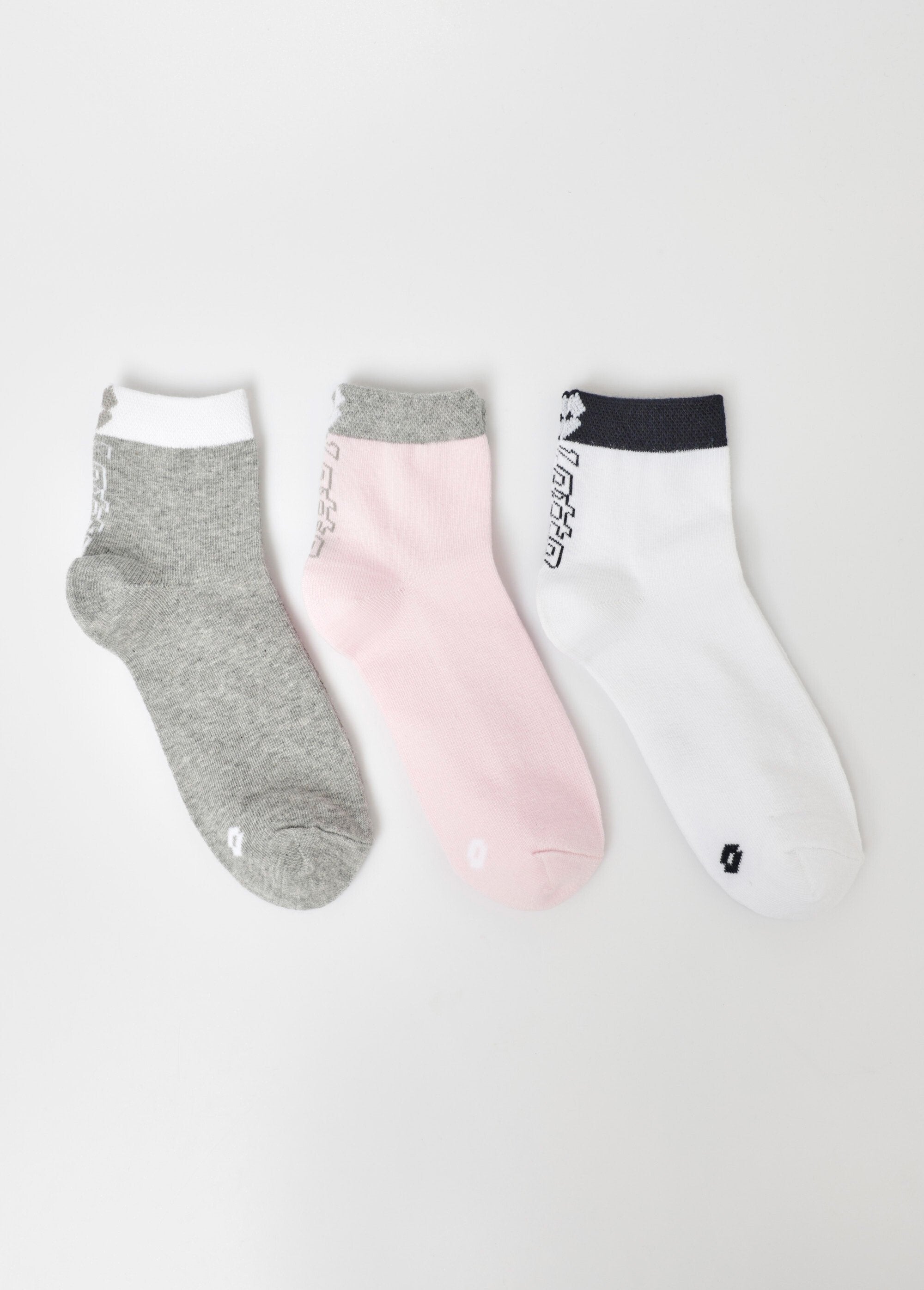 Pack_de_3_calcetines_bicolor_con_logo,_surtidos_Surtido_blanco_DE1_slim