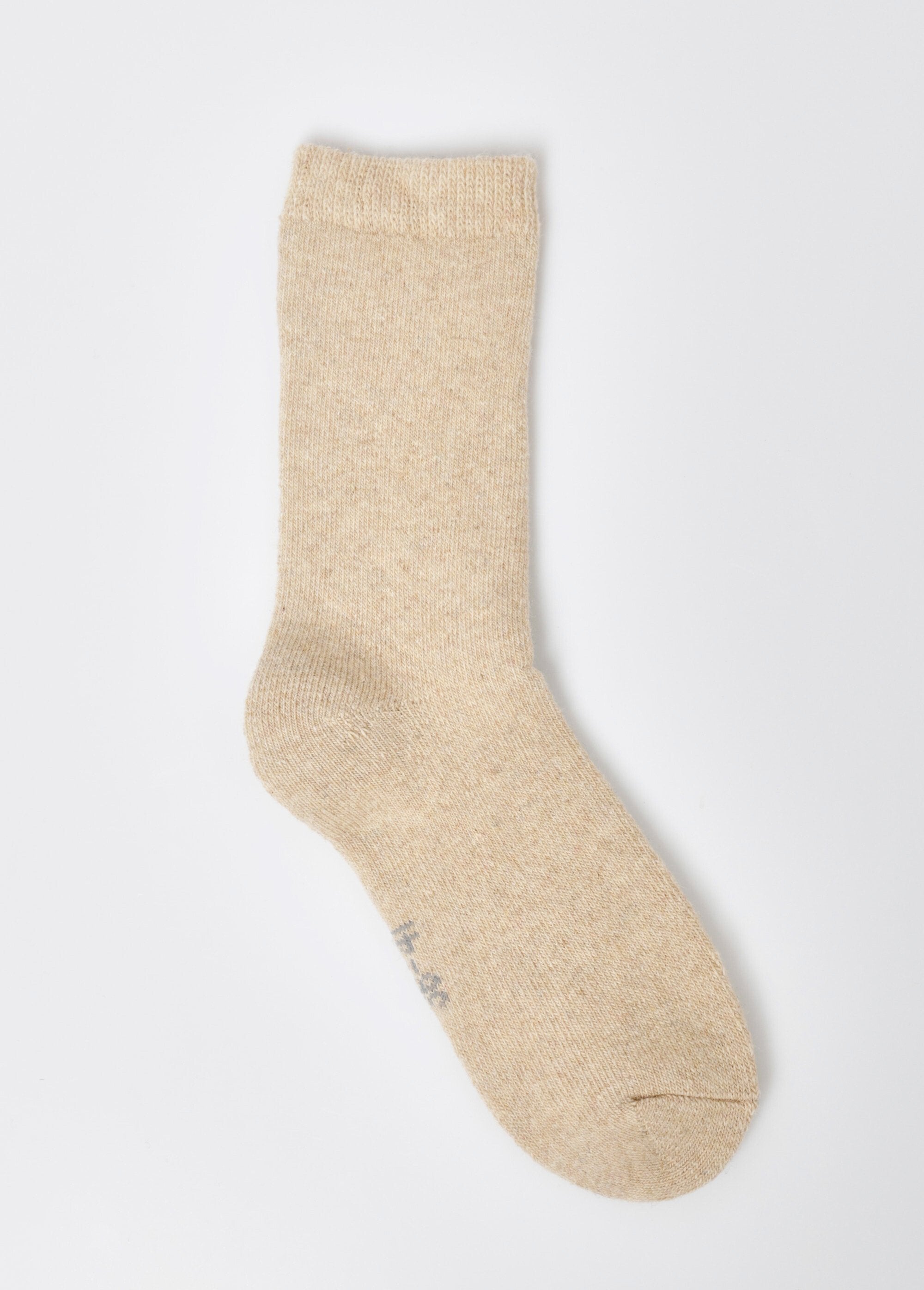 Par_de_calcetines_de_lana_cálidos_camello_DE1_slim