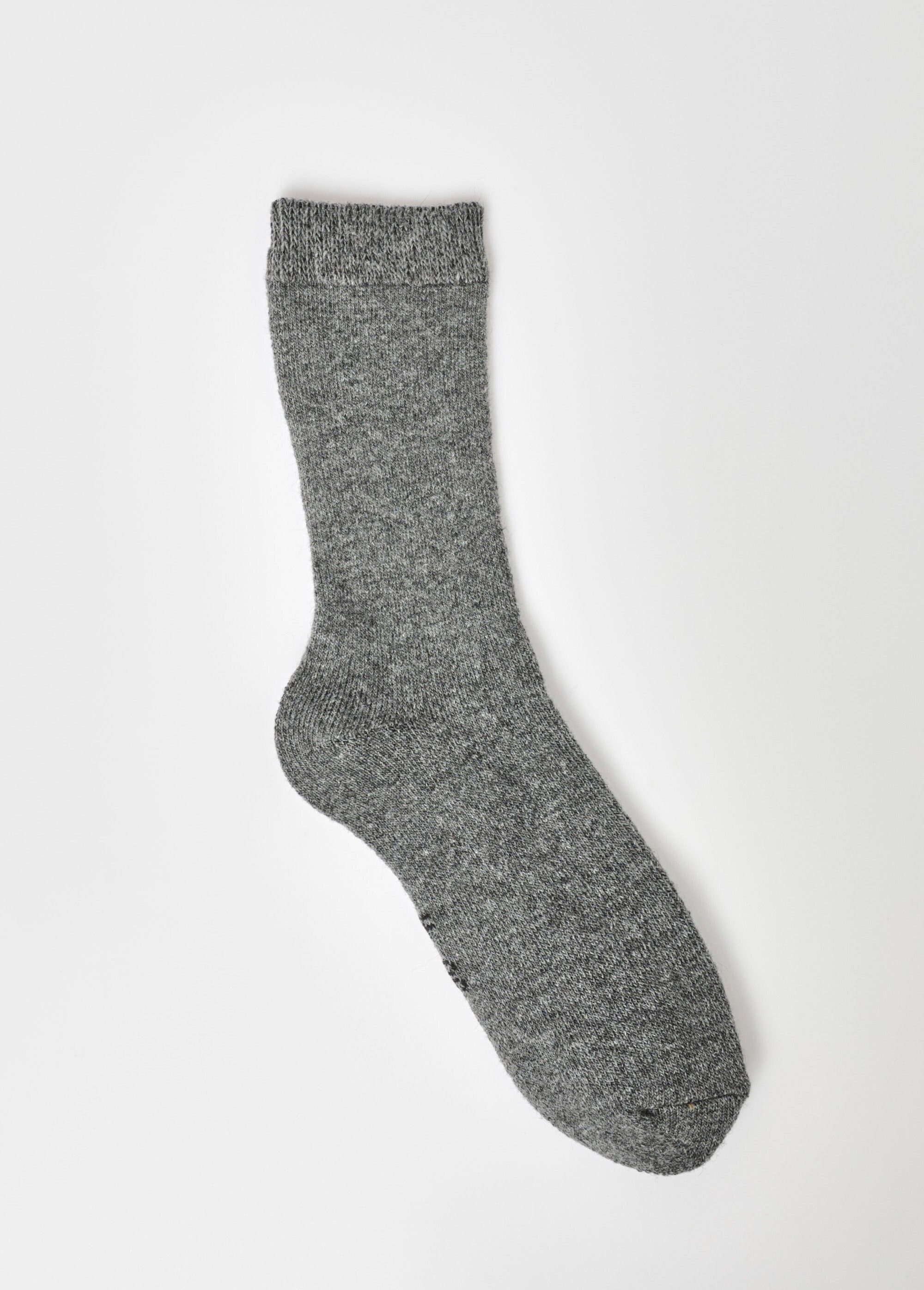 Par_de_calcetines_de_lana_cálidos_Gris_oscuro_DE1_slim